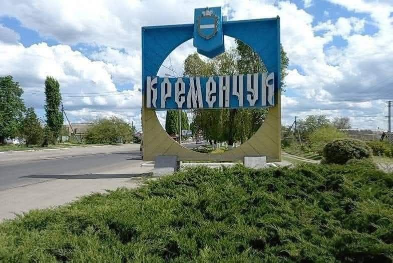 Kremenchuk